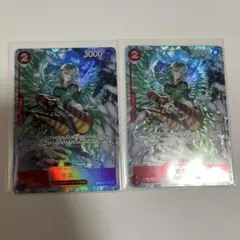 モネ SR パラレル OP10-016 2枚セット