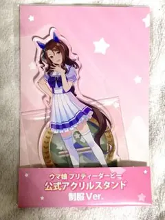 キングヘイロー アクリルスタンド