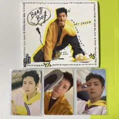 2026年最新】beatBOX ロンジュンの人気アイテム - メルカリ
