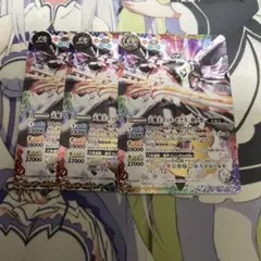 2026年最新】ゴッドゼクスデッキの人気アイテム - メルカリ