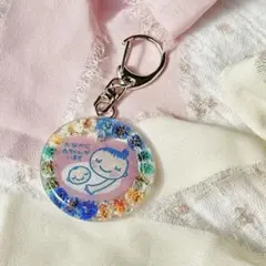 【ハンドメイド】マタニティマーク　妊婦マーク　マタニティ　レジン　キーホルダー