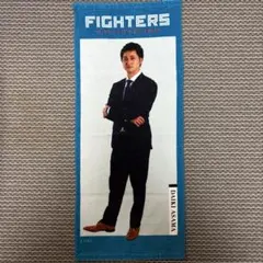 2025年最新】淺間大基 タオルの人気アイテム - メルカリ