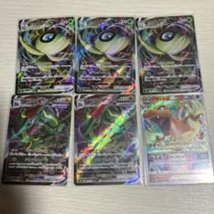 時拉比VMAX・烈空坐VMAX・噴火龍VSTAR