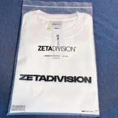 2025年最新】zeta division teeの人気アイテム - メルカリ