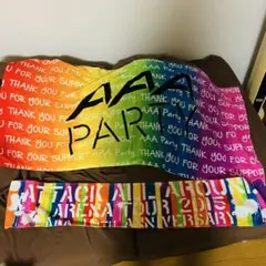 AAA タオル 2枚セット