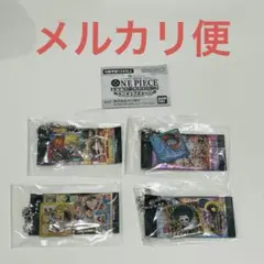 にふぉるめーしょん ONE PIECE ミニチューチャーム 4点セット