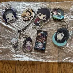 鬼滅の刃キーホルダー8点他おまけ付き