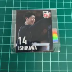 2026年最新】石川祐希 グッズの人気アイテム - メルカリ