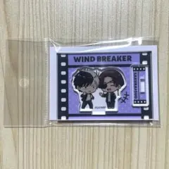 ウィンブレ 桜遥 蘇枋隼飛 アクスタ ぷちめもっ！ ミニスタンド