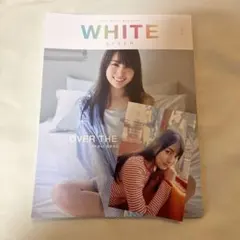【匿名配送】WHITE graph 010 賀喜遥香 付録ポストカード付き
