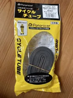 Panaracer サイクルチューブ 700x27-31C 英式