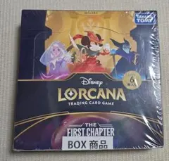 2026年最新】ロルカナ box 物語のはじまりの人気アイテム - メルカリ