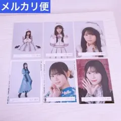 山下瞳月 生写真 まとめ売り 週末値下げ！！ 50000円➞45000円 2026年最新】山下瞳月 生写真の人気アイテム - メルカリ