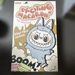 正規品 Exciting Macaron ラブブ Soymilk