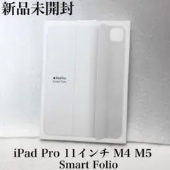 藤本様専用）ジャンク品 iPad Pro11インチ 128GB（第2世代） - メルカリ