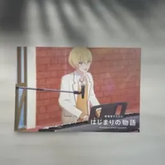 劇場版すとぷり はじまりの物語 入場者特典 ブロマイド るぅとくん