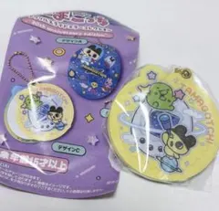 大たまごっち展　　アクリルスライドミラーコレクション まめっち