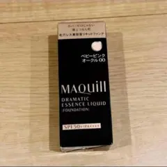 ドラマティック エッセンス リキッドファンデーション ベビーピンク オークル00