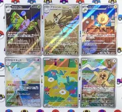 ポケモンカード MEGAドリームex AR6枚セット