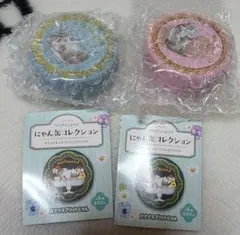 モフサンド　にゃん缶コレクション