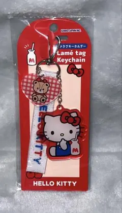 ハローキティ　キーホルダーのサムネイル