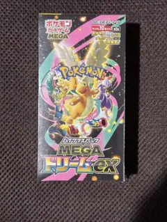 【シュリンク付き・即日発送】MEGAドリームex 1BOX
