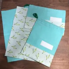 給食袋　ナプキン4点セット（4月7日まで値下げします）