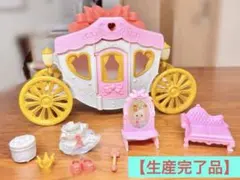 シルバニアファミリー おしゃれ馬車セット