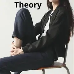 【美品】Theory 定番！TREECA クラシックスリムテーパードデニムのサムネイル