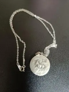 Item thumbnail for item d2196f40-d4cc-470f-ad0b-8677e985159c