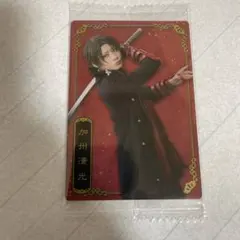 加州清光 タレントカード 2.5次元