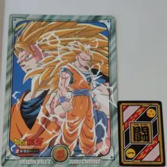 618.ドラゴンボールZジャンボカードダス