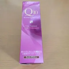 DHC Q10 美容液カラートリートメント ライトブラウンのサムネイル