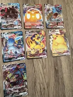 ピカチュウ VMAX 046/184 RRR VMAXまとめ