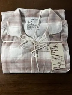 無印　フランネル チェック柄 パジャマ 140-150 女の子　定価3,990円