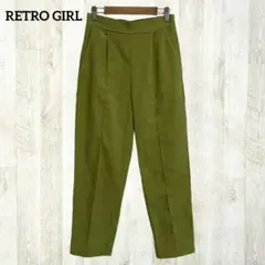 レトロガール スラックス テーパードパンツ F 緑 センタープレス ピンタック