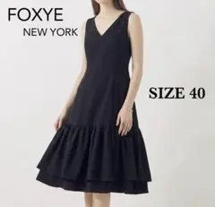 美品✨FOXEY NEW YORK フレアフリルワンピース 40 ブラック