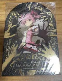 劇場版 魔法少女まどか☆マギカ ワルプルギスの廻天 特別鑑賞券 前売り