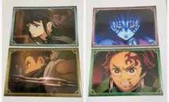 鬼滅の刃　無限城編　ポストカード　無一郎　行冥　炭治郎　猗窩座