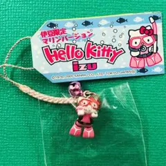 2025年最新】キティ 根付 レアの人気アイテム - メルカリ