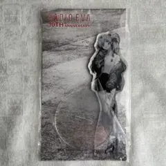 RADIO EVA 10th ANNIVERSARY アクリルスタンド アスカ