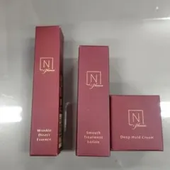 Nオーガニック リンクルダイレクトエッセンス15g サンプルサイズ化粧水クリーム