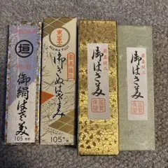 Item thumbnail for item 927564a1-984b-45c9-9ea4-385308f964d1