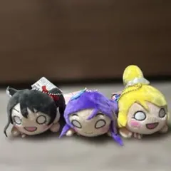ラブライブ！寝そべりキーチェーン3体セット3年生　矢澤にこ　東條希　絢瀬絵里