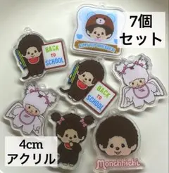 ✡.*雪華✡.*様 リクエスト 3点 まとめ商品