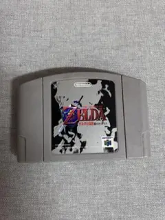 ゼルダの伝説　時のオカリナ　※動作確認済