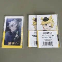 2025年最新】鏡音レン エピカの人気アイテム - メルカリ