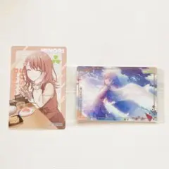 プロセカ スシローコラボ 花里みのり カード ウエハース