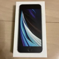 Apple iPhone SE 箱