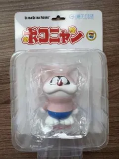 藤子F不二雄　ミュージアム　限定　ドラえもん　ポコニャン　udf フィギュア